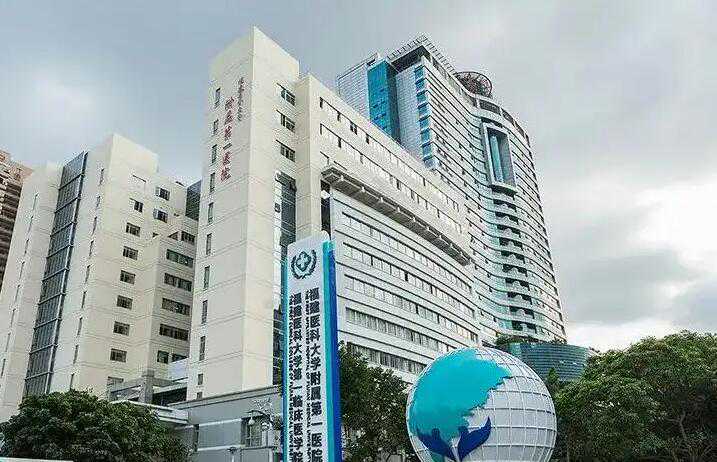 广州试管代生攻略 广州哪家医院试管婴儿成功率最高 ‘b超如何